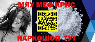 каннабис Ливны