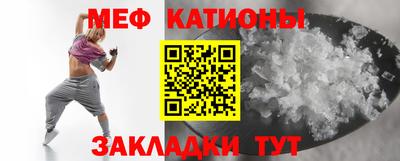 ГАЛЛЮЦИНОГЕННЫЕ ГРИБЫ Ликино-Дулёво