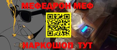ГАЛЛЮЦИНОГЕННЫЕ ГРИБЫ Ликино-Дулёво