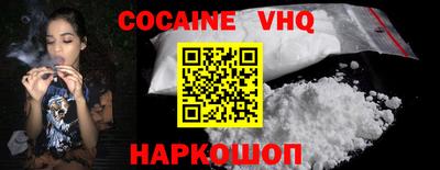 ГАЛЛЮЦИНОГЕННЫЕ ГРИБЫ Ликино-Дулёво