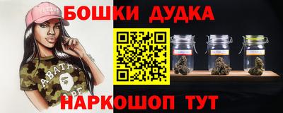 ГАЛЛЮЦИНОГЕННЫЕ ГРИБЫ Ликино-Дулёво