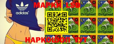 ГАЛЛЮЦИНОГЕННЫЕ ГРИБЫ Ликино-Дулёво