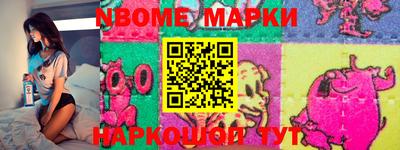 ГАЛЛЮЦИНОГЕННЫЕ ГРИБЫ Ликино-Дулёво