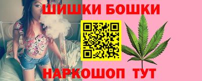 ГАЛЛЮЦИНОГЕННЫЕ ГРИБЫ Ликино-Дулёво