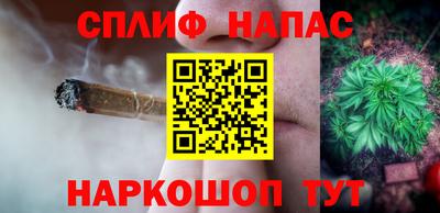 бошки Лесосибирск