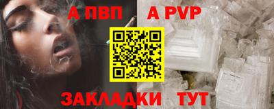 ГАЛЛЮЦИНОГЕННЫЕ ГРИБЫ Ликино-Дулёво