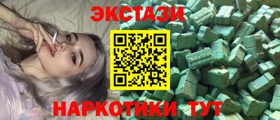 бошки Лесосибирск