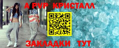ГАЛЛЮЦИНОГЕННЫЕ ГРИБЫ Ликино-Дулёво