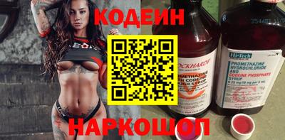 ГАЛЛЮЦИНОГЕННЫЕ ГРИБЫ Ликино-Дулёво