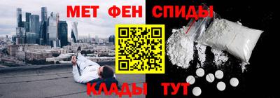 бошки Лесосибирск
