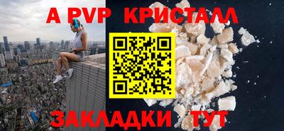 ГАЛЛЮЦИНОГЕННЫЕ ГРИБЫ Ликино-Дулёво