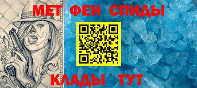 каннабис Ливны
