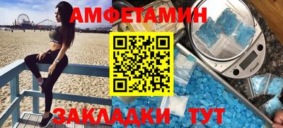 ГАЛЛЮЦИНОГЕННЫЕ ГРИБЫ Ликино-Дулёво