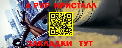 ГАЛЛЮЦИНОГЕННЫЕ ГРИБЫ Ликино-Дулёво