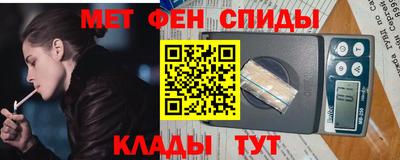 каннабис Ливны