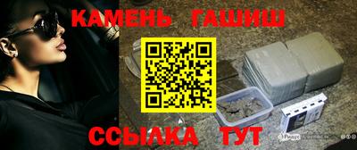 ГАЛЛЮЦИНОГЕННЫЕ ГРИБЫ Ликино-Дулёво
