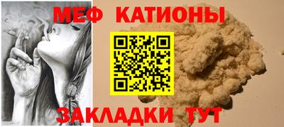 каннабис Ливны