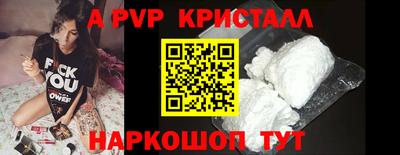 ГАЛЛЮЦИНОГЕННЫЕ ГРИБЫ Ликино-Дулёво