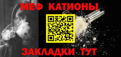 каннабис Ливны