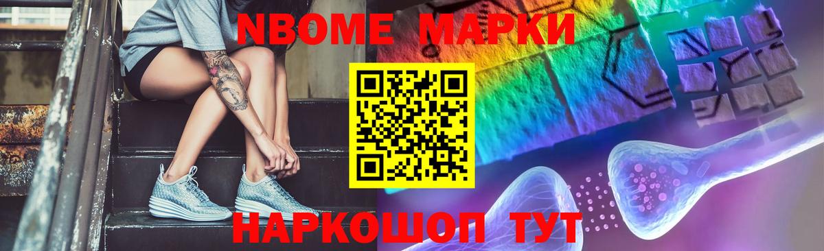 Лсд 25 экстази ecstasy  Вход с VPN  Дубна 