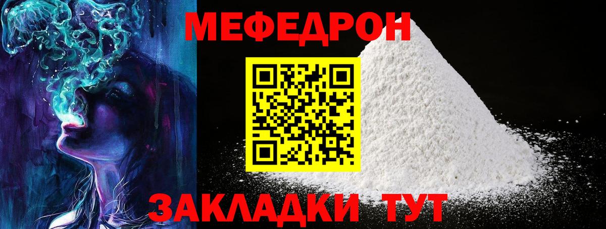  КОКАИН Дубна